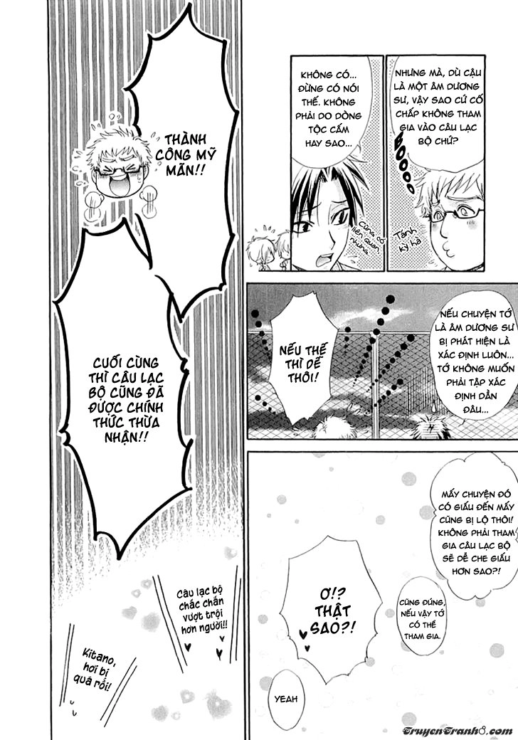 Atsumare! Gakuen Tengoku Chapter 5 - 15