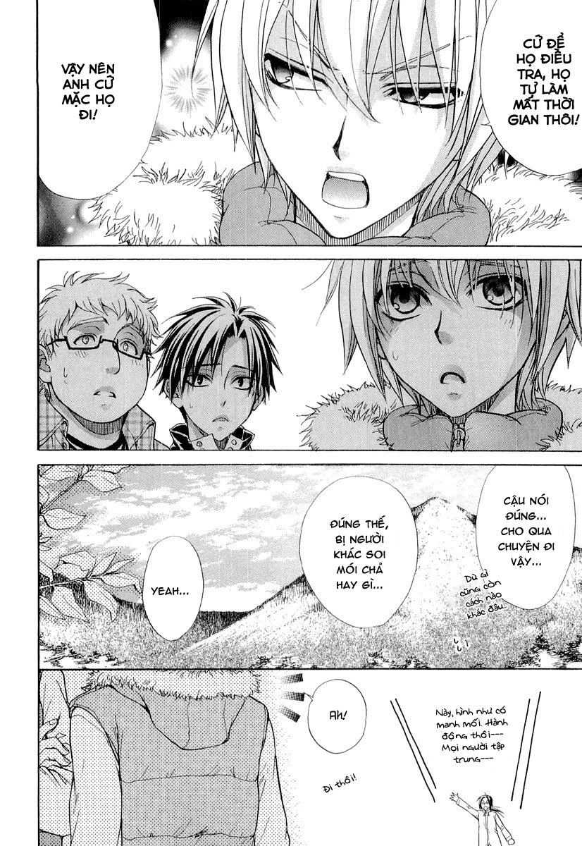 Atsumare! Gakuen Tengoku Chapter 7 - 10