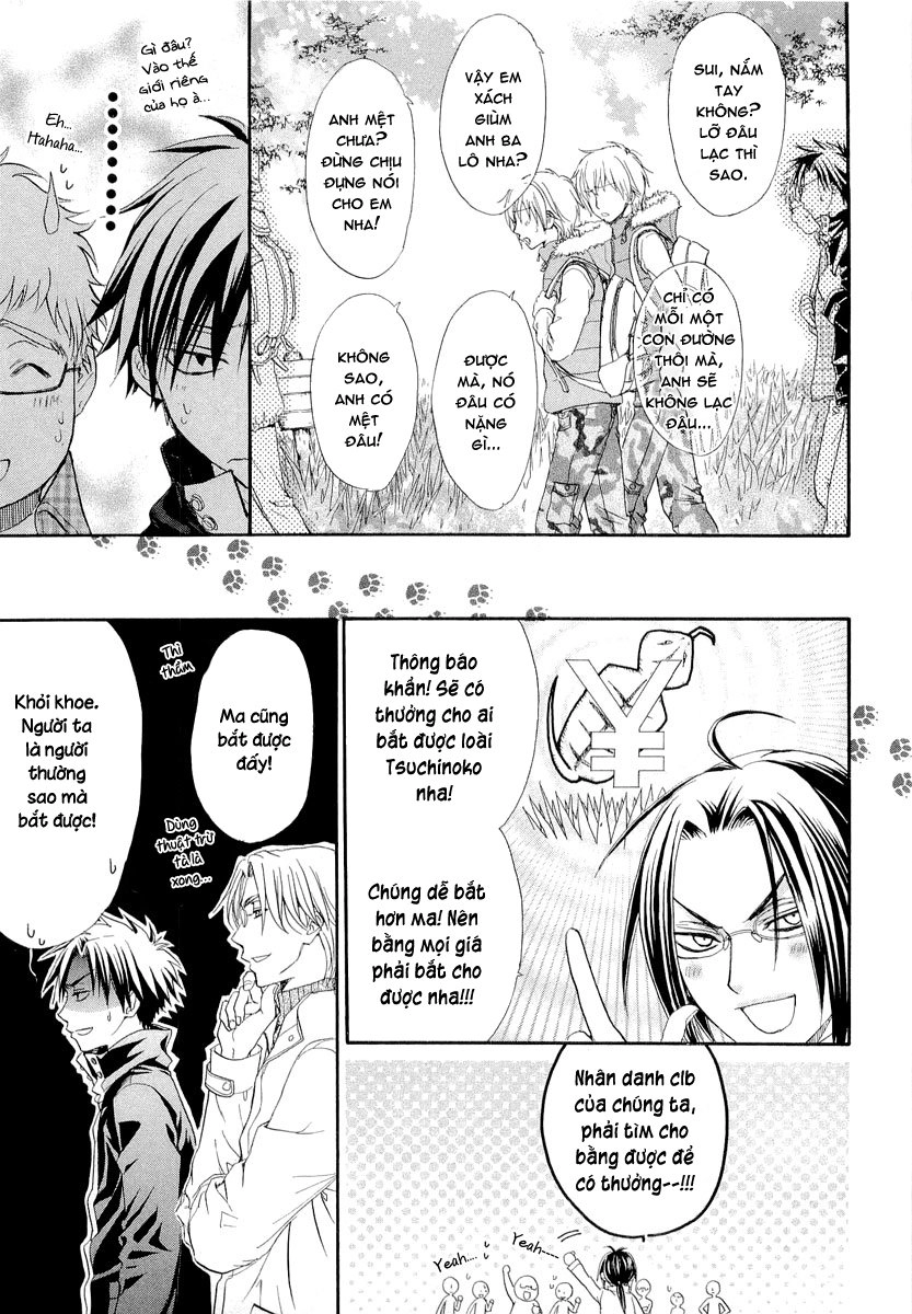 Atsumare! Gakuen Tengoku Chapter 7 - 11