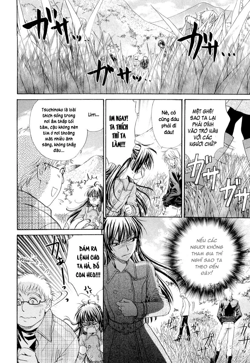 Atsumare! Gakuen Tengoku Chapter 7 - 12