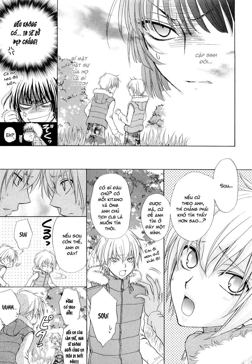 Atsumare! Gakuen Tengoku Chapter 7 - 13