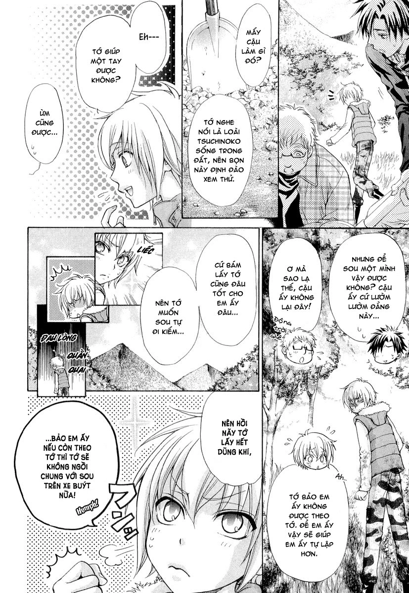 Atsumare! Gakuen Tengoku Chapter 7 - 14