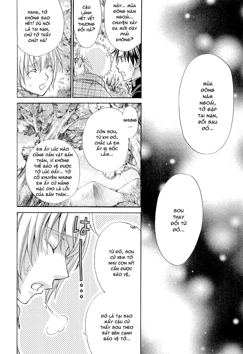 Atsumare! Gakuen Tengoku Chapter 7 - 16