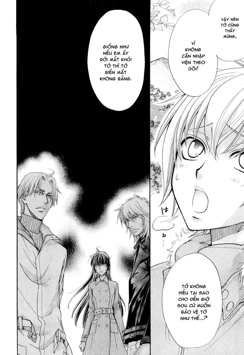 Atsumare! Gakuen Tengoku Chapter 7 - 18