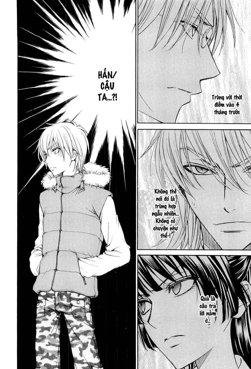 Atsumare! Gakuen Tengoku Chapter 8 - 3