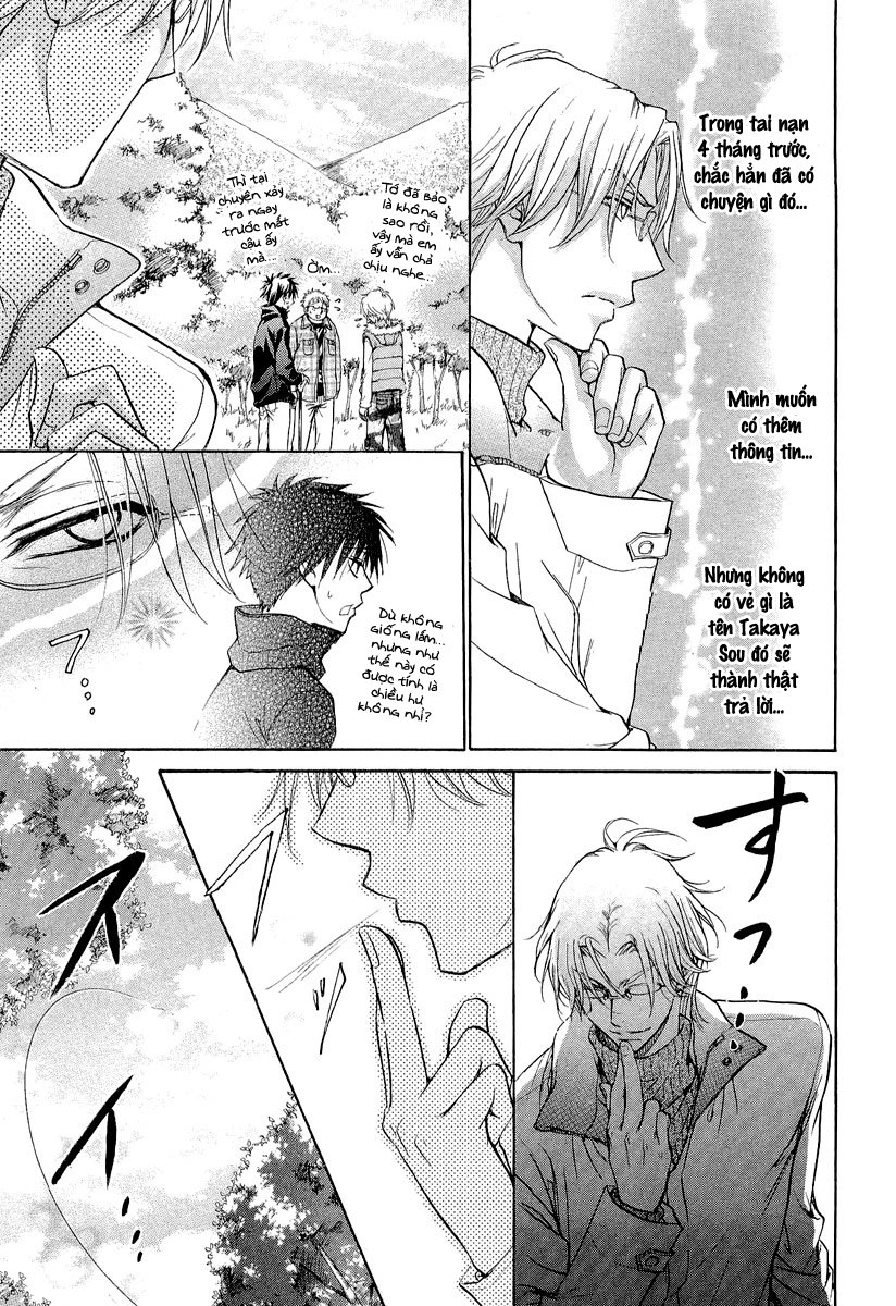 Atsumare! Gakuen Tengoku Chapter 8 - 4