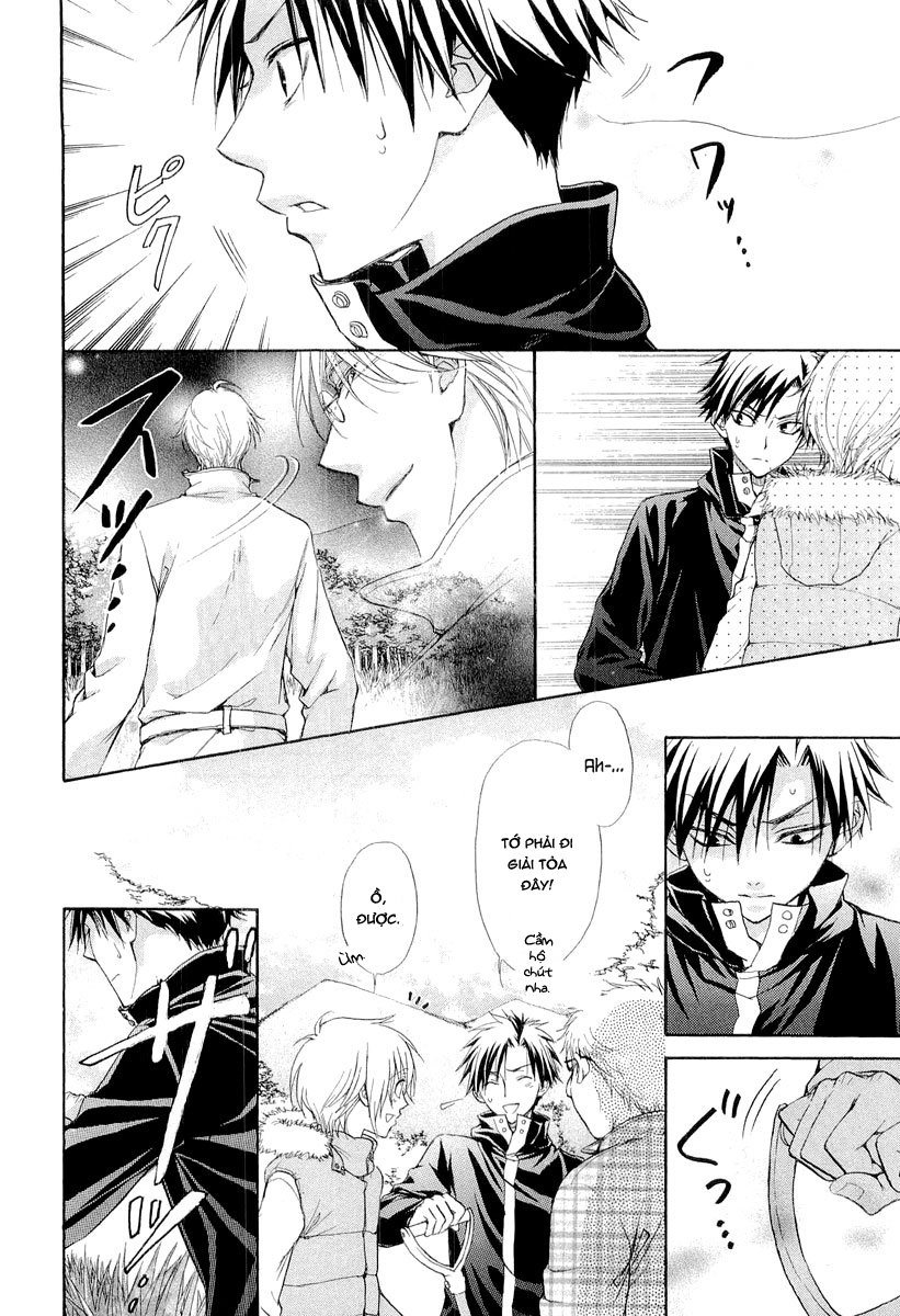 Atsumare! Gakuen Tengoku Chapter 8 - 5