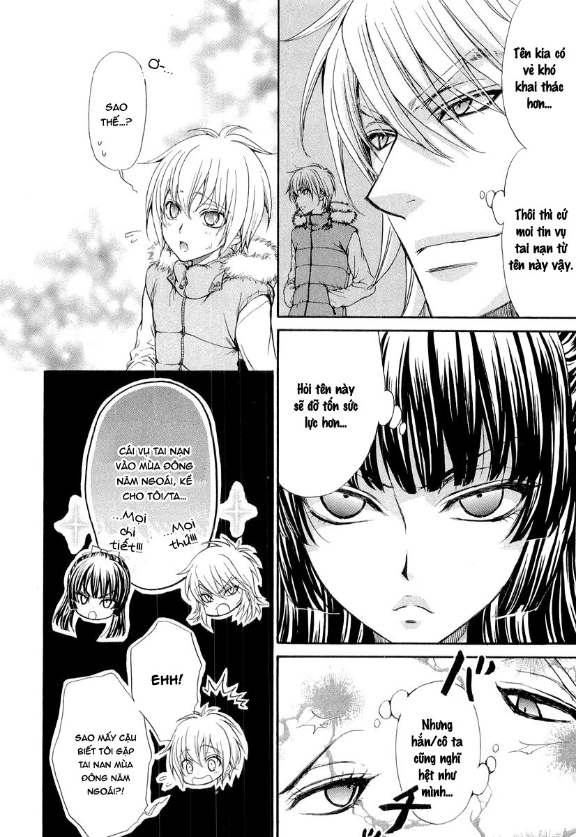 Atsumare! Gakuen Tengoku Chapter 8 - 7