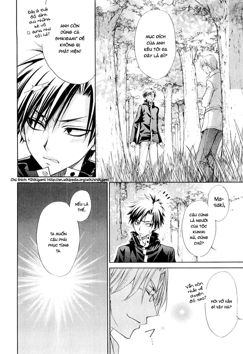 Atsumare! Gakuen Tengoku Chapter 8 - 13