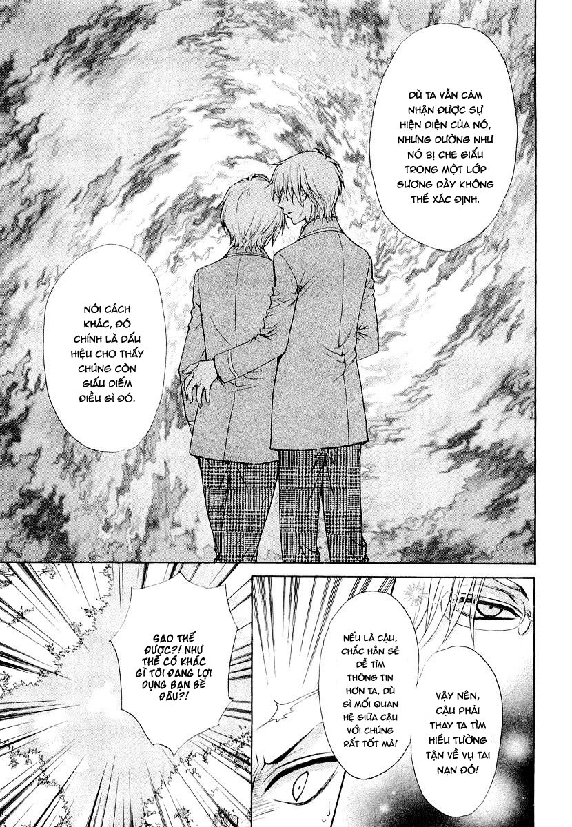 Atsumare! Gakuen Tengoku Chapter 8 - 16