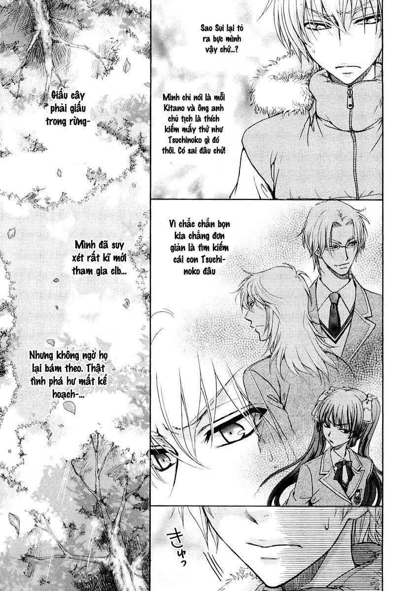 Atsumare! Gakuen Tengoku Chapter 8 - 20