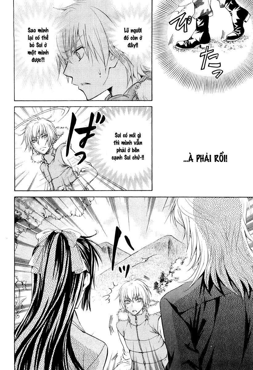 Atsumare! Gakuen Tengoku Chapter 8 - 21