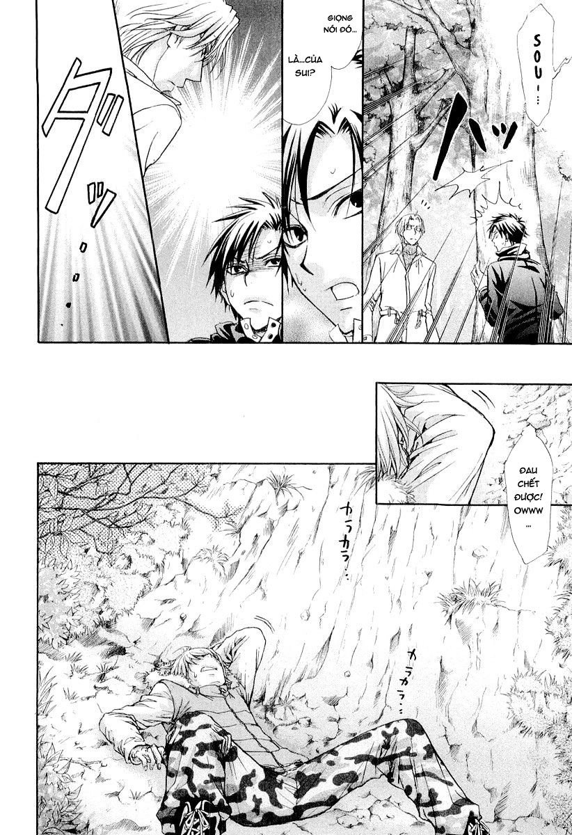 Atsumare! Gakuen Tengoku Chapter 8 - 27