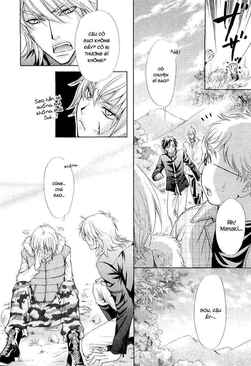 Atsumare! Gakuen Tengoku Chapter 8 - 29