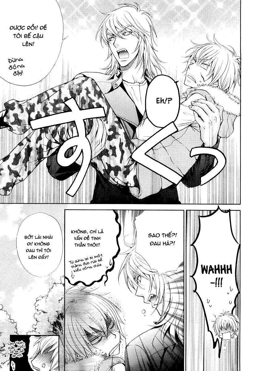 Atsumare! Gakuen Tengoku Chapter 8 - 30