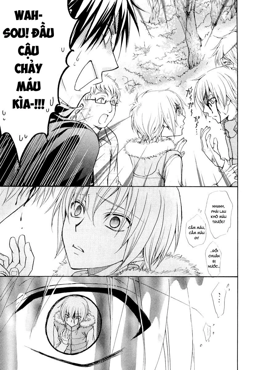 Atsumare! Gakuen Tengoku Chapter 8 - 32