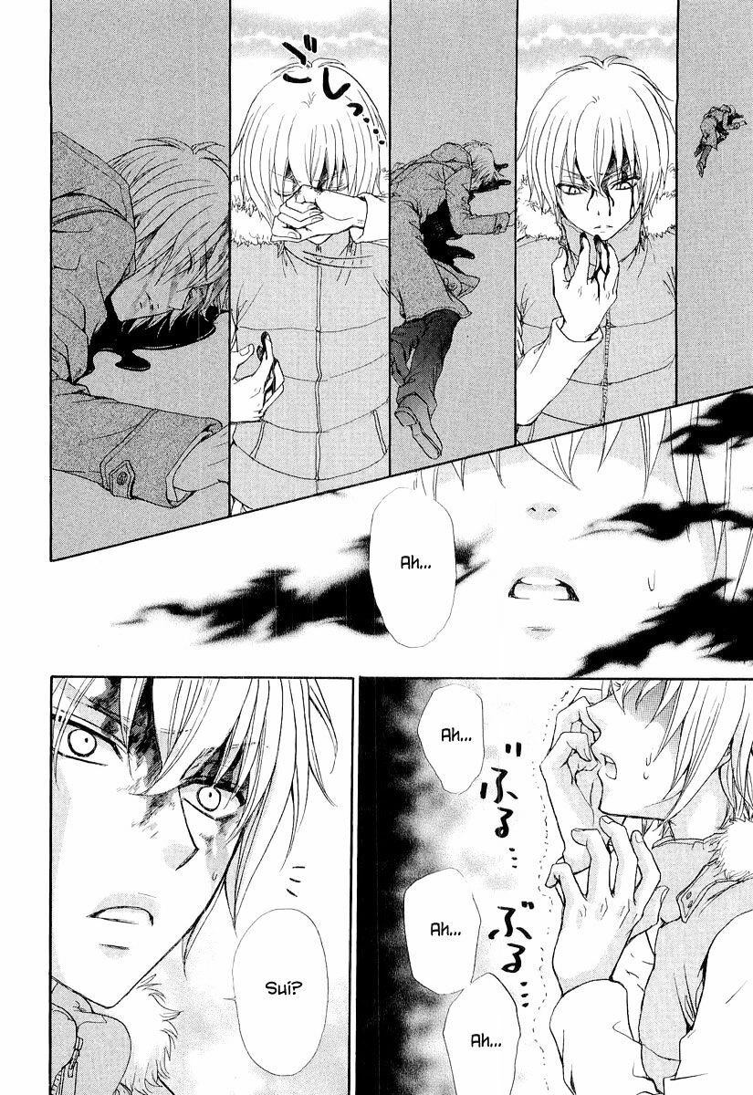 Atsumare! Gakuen Tengoku Chapter 8 - 33