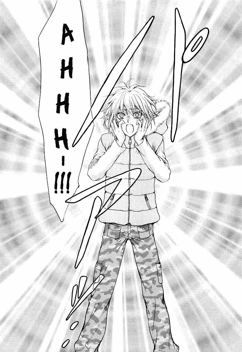 Atsumare! Gakuen Tengoku Chapter 8 - 34