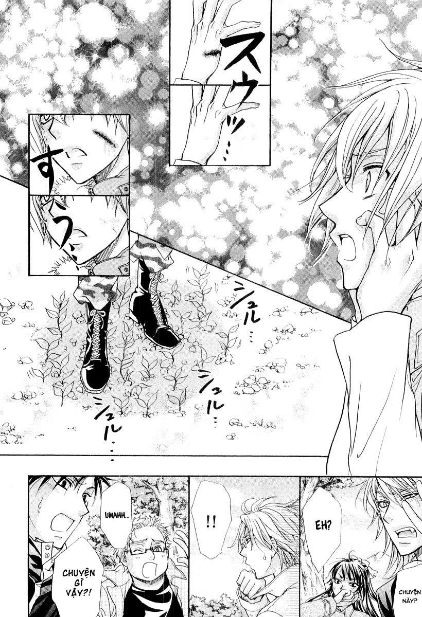 Atsumare! Gakuen Tengoku Chapter 8 - 35