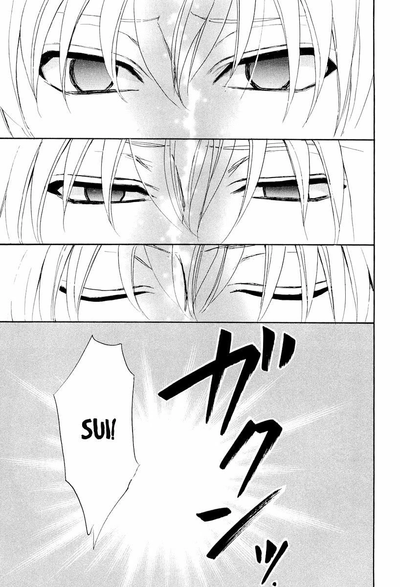 Atsumare! Gakuen Tengoku Chapter 8 - 36