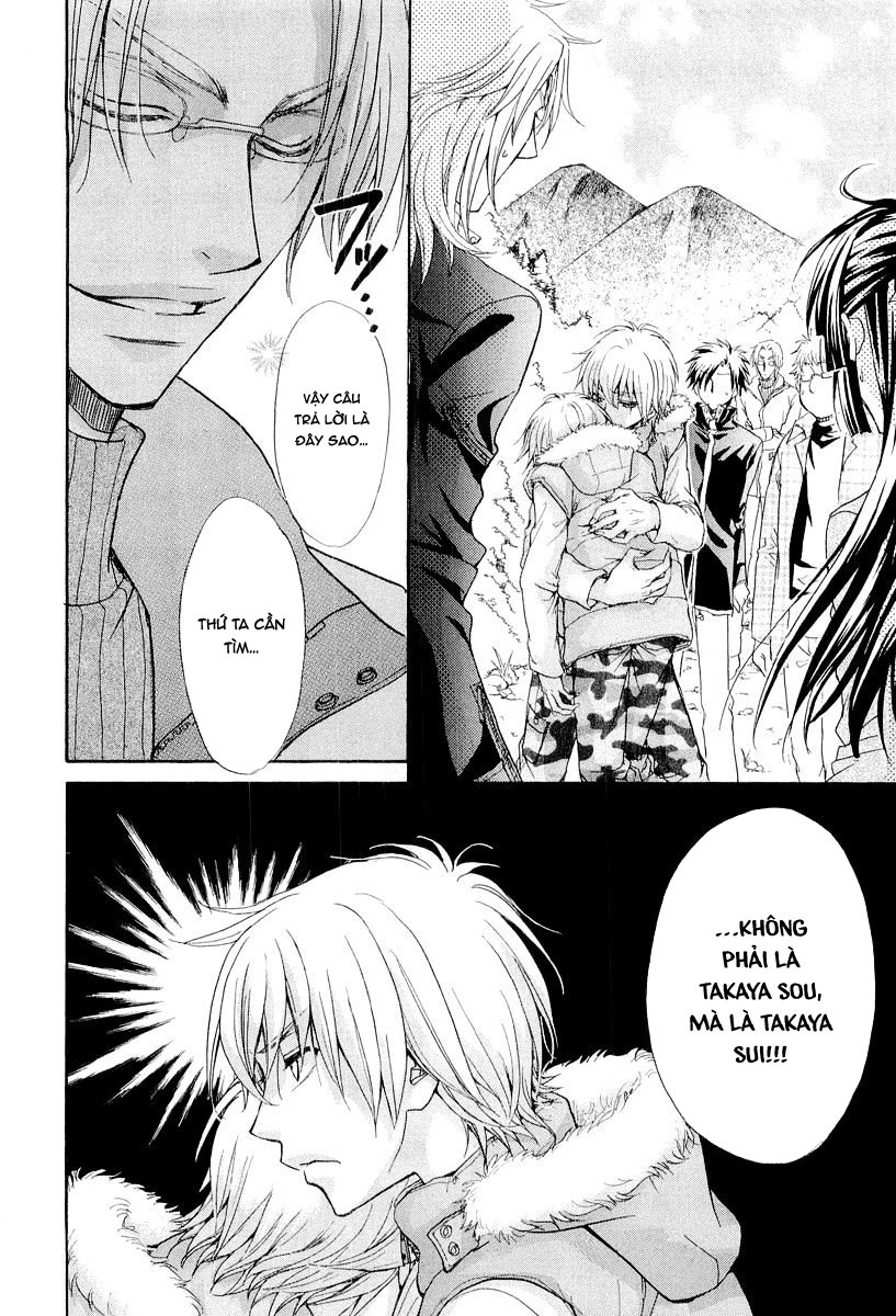 Atsumare! Gakuen Tengoku Chapter 8 - 37