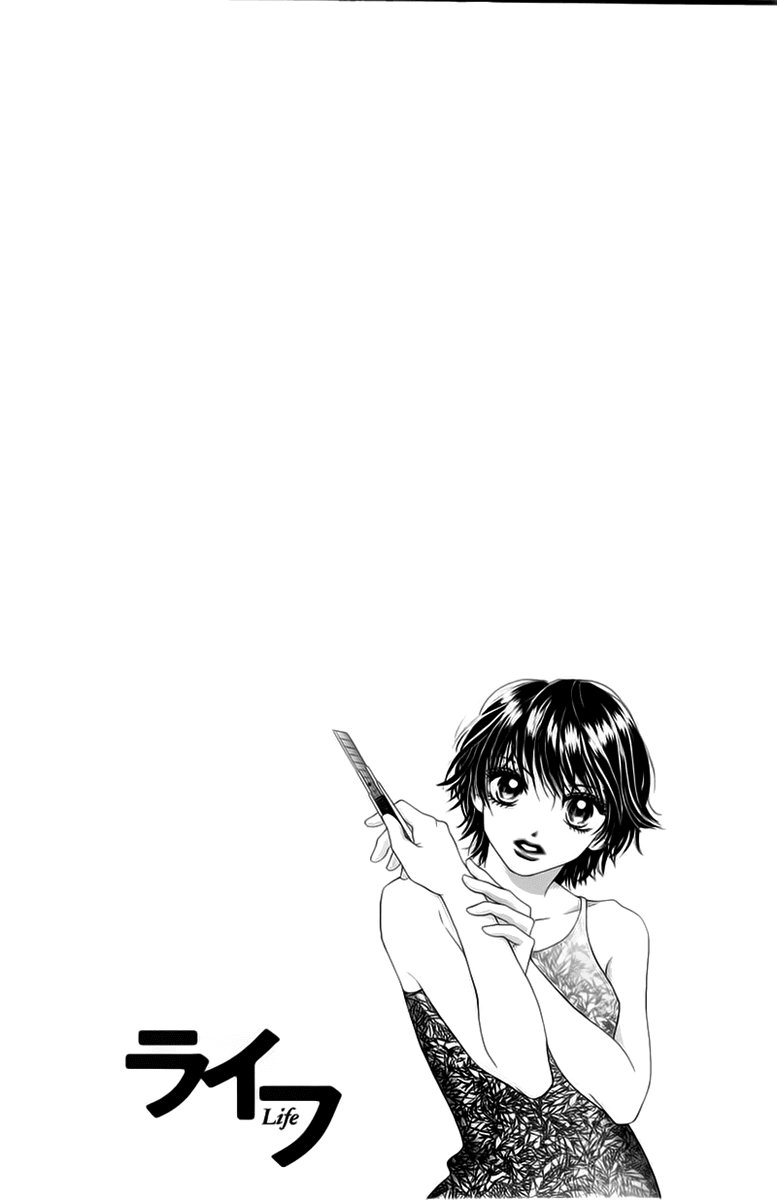 Life Chapter 1.1 - 11