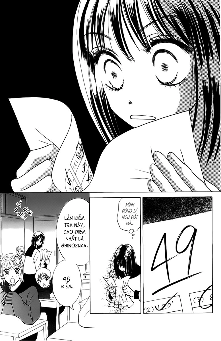 Life Chapter 1.1 - 12