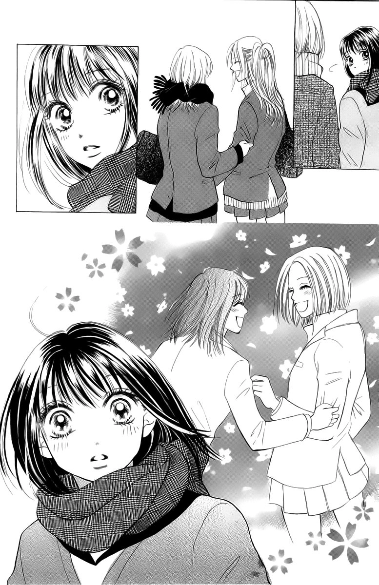 Life Chapter 1.1 - 19