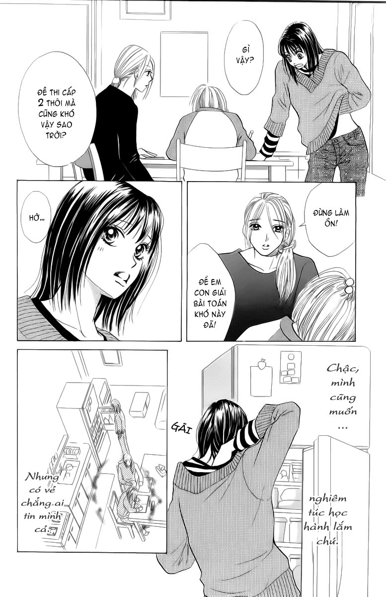 Life Chapter 1.1 - 25