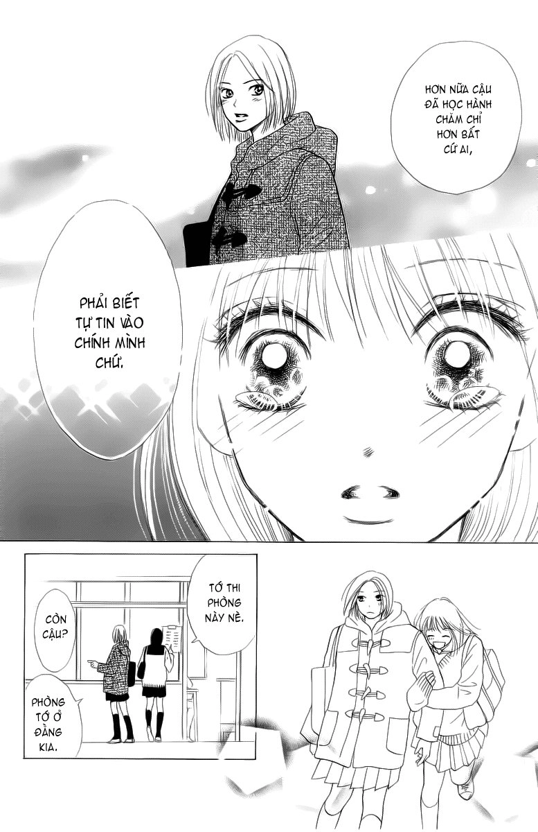 Life Chapter 1.1 - 43