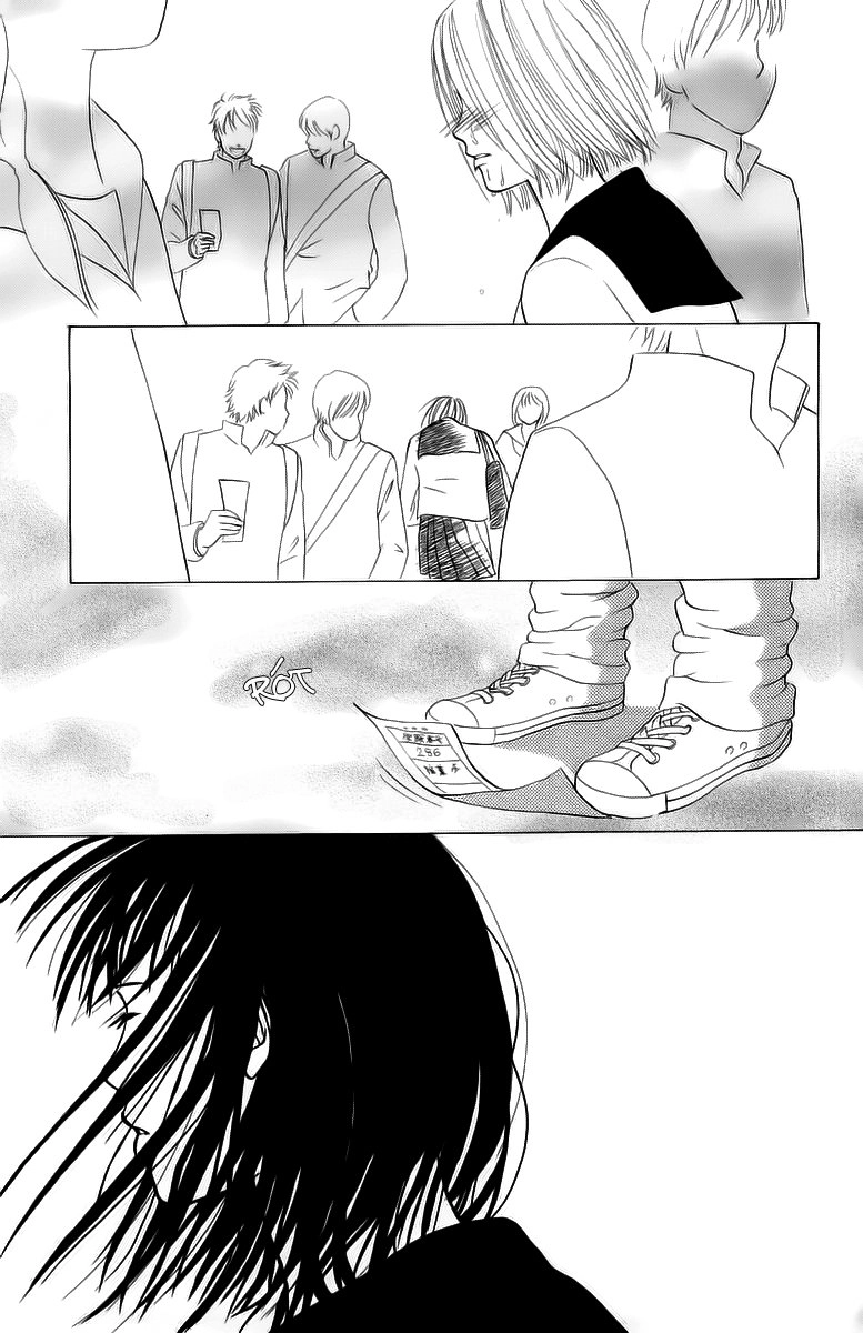 Life Chapter 1.1 - 58