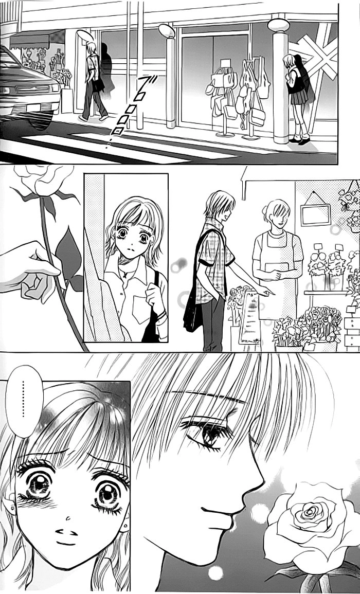 Life Chapter 11 - 30