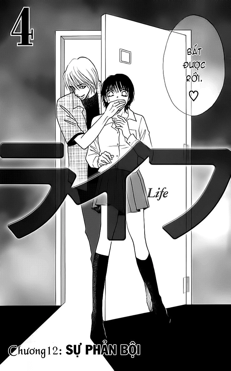 Life Chapter 12 - 7