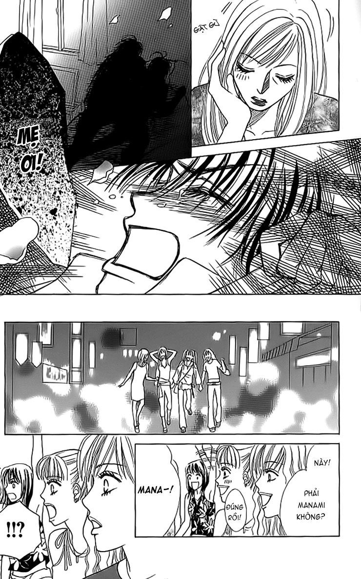 Life Chapter 12 - 22