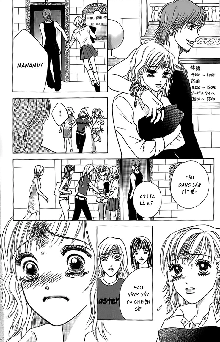 Life Chapter 12 - 23