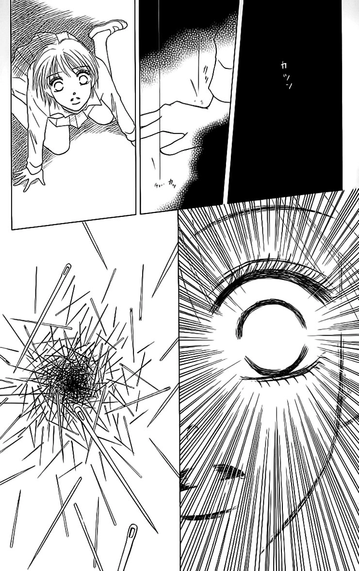 Life Chapter 12 - 42