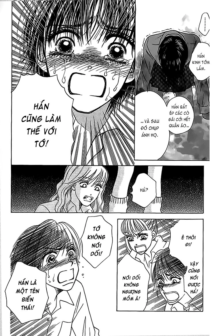 Life Chapter 13 - 11