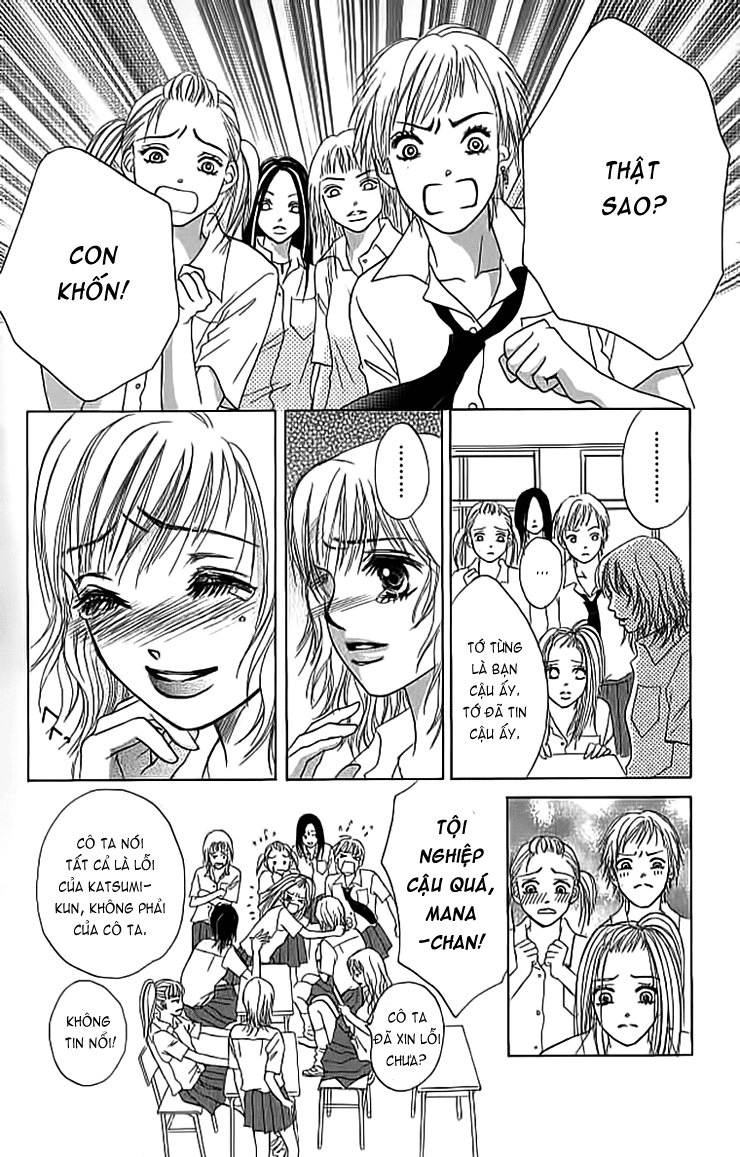 Life Chapter 13 - 27