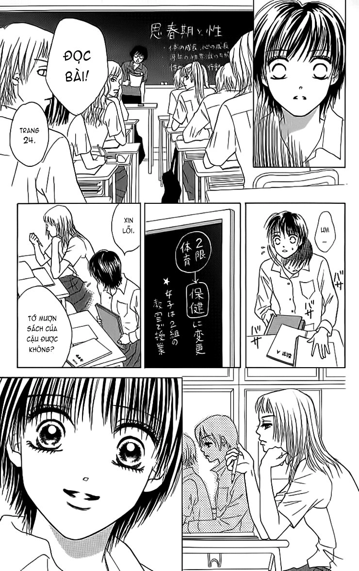 Life Chapter 13 - 32