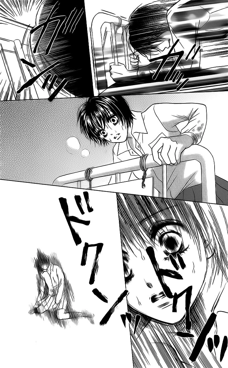 Life Chapter 14 - 34