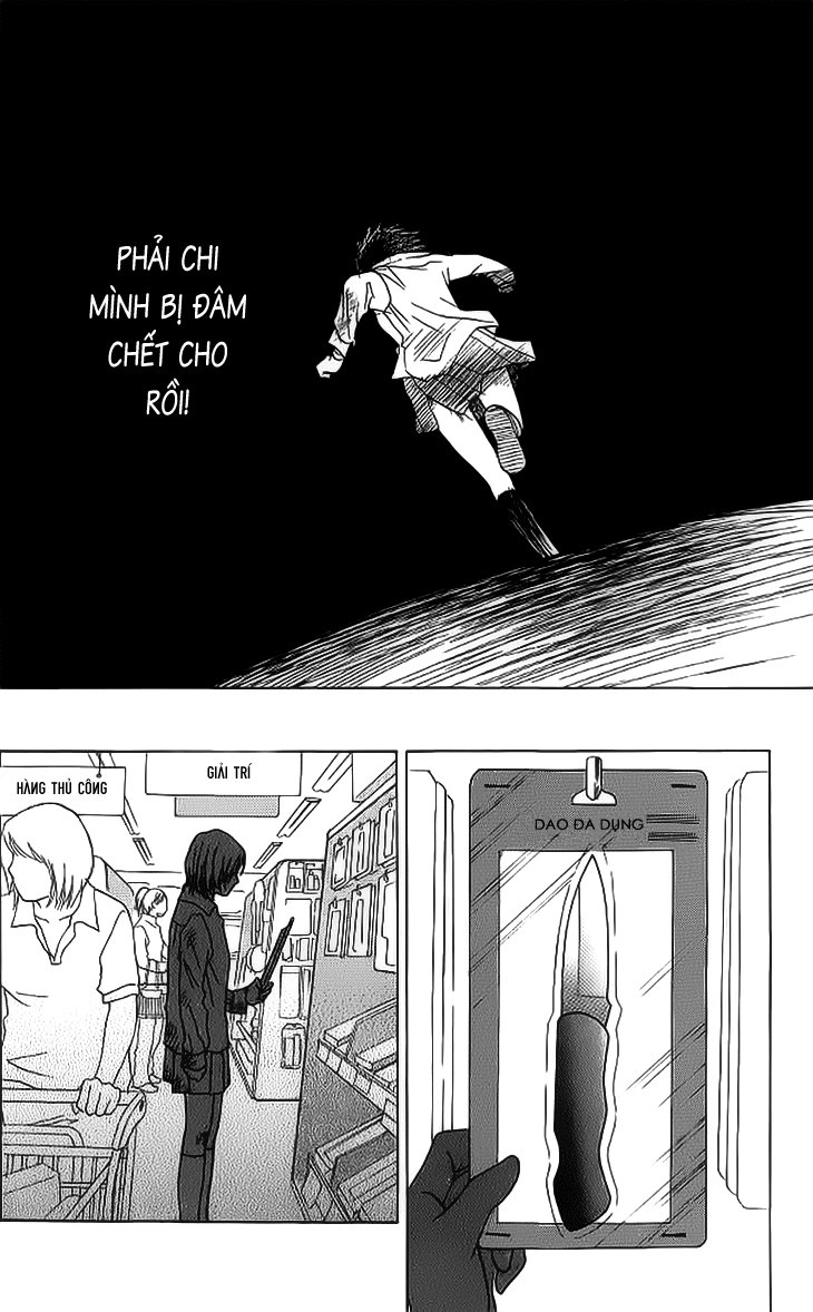 Life Chapter 16 - 13