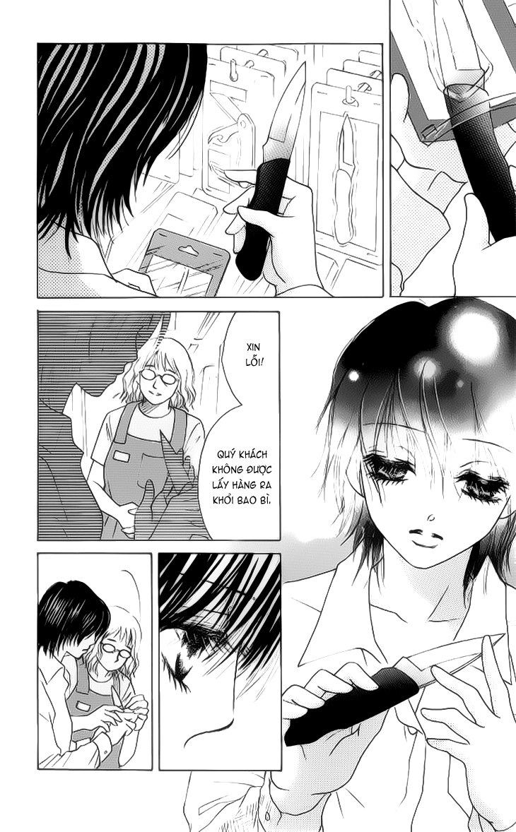 Life Chapter 16 - 14