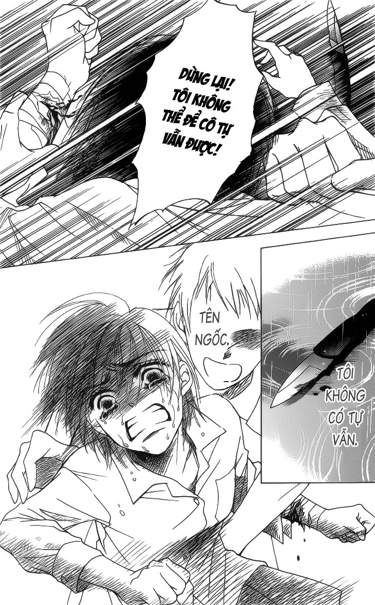 Life Chapter 16 - 20