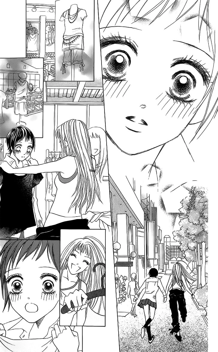 Life Chapter 17 - 11