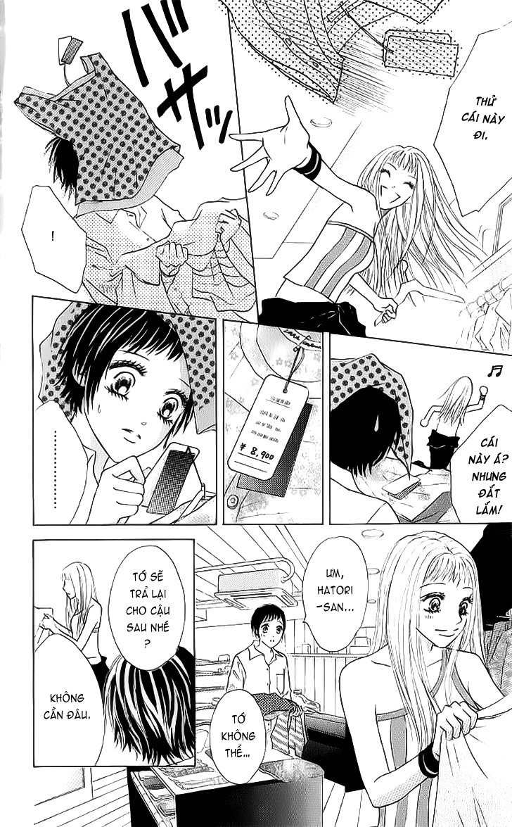 Life Chapter 17 - 12