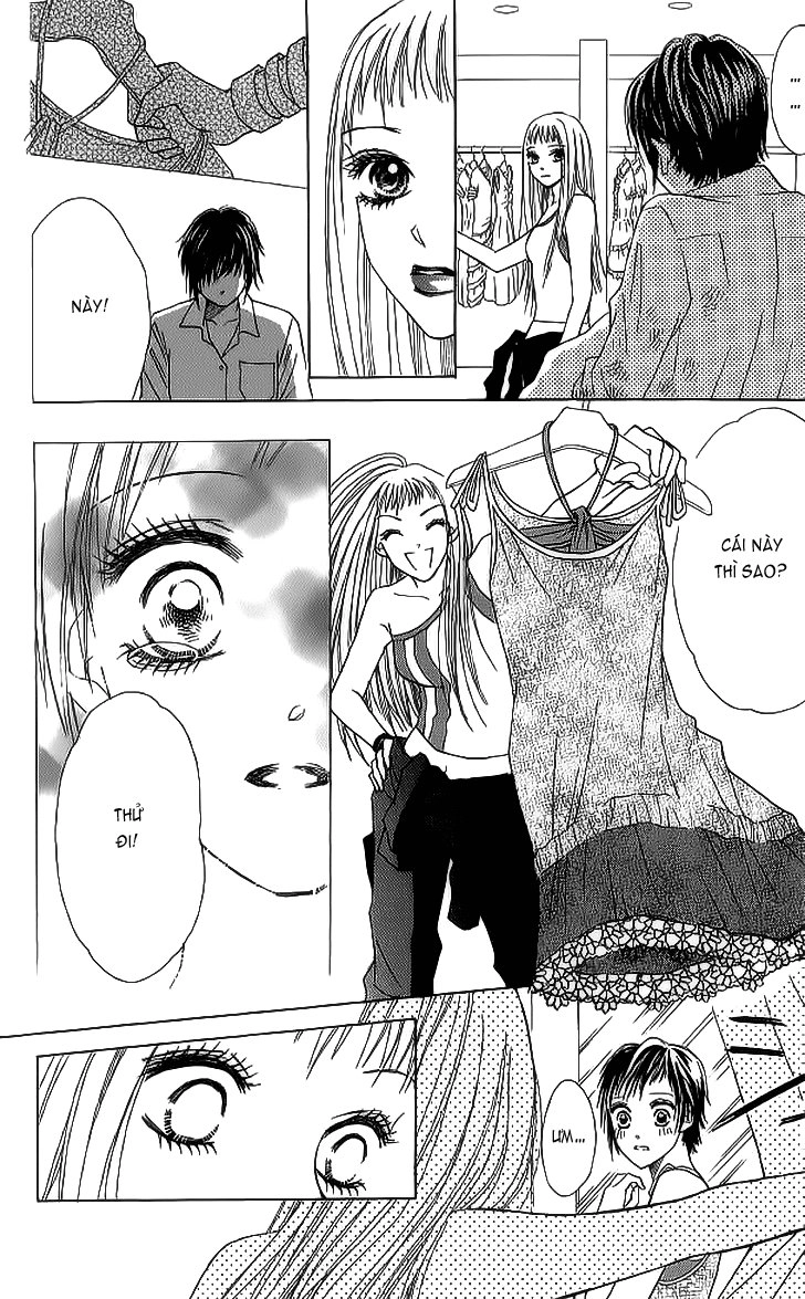 Life Chapter 17 - 14