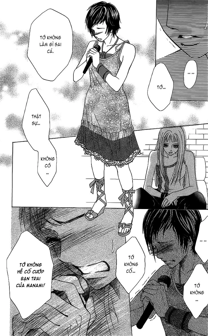 Life Chapter 17 - 32