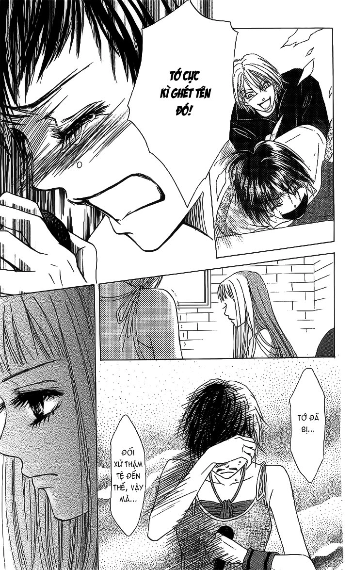 Life Chapter 17 - 33