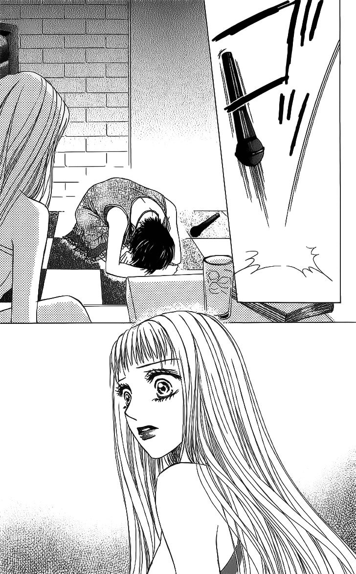 Life Chapter 17 - 37