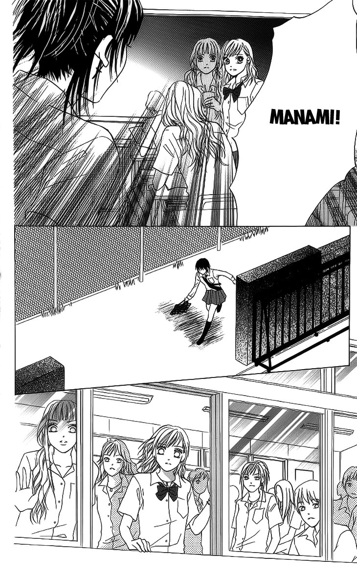 Life Chapter 19 - 31